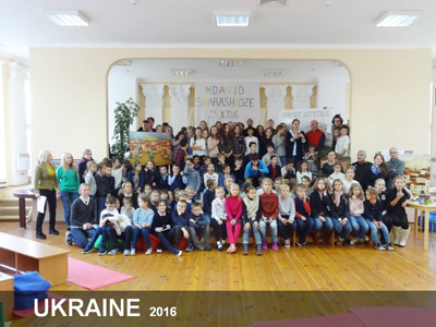 ukraine1 ukraine1